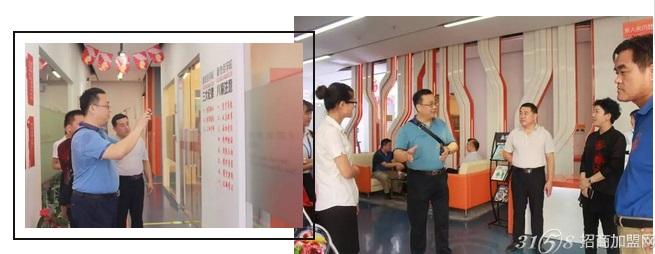 源动力集团 源动力集团