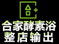 开美容馆有哪些需要注意的?