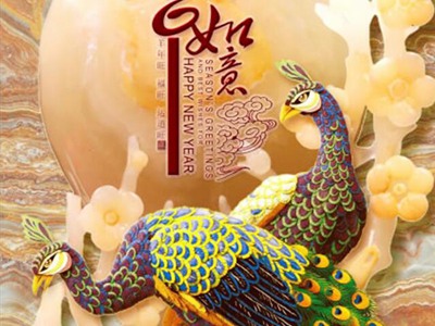 华典全屋整装的加盟费是多少