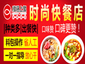 渔遇上鱼藤椒鱼饭加盟的好选择