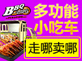 一路飘香总部在哪里?一路飘香总部实力怎么样?