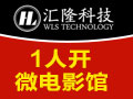 2018小本生意做什么好
