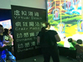 亲子乐园品牌代理加盟波比童话亲子乐园不会让您失望
