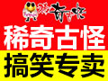 小商品店要投资多少钱?主要费用有哪些?