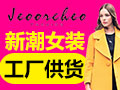 着秀女装的口碑如何呢?投资赚钱吗?