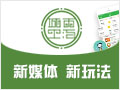 网上生意怎么做?城市生活更加轻松省心