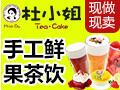 职场失利后 创业何尝不是一个好选择