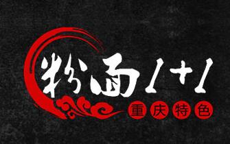 正宗粉面培训技术哪里可以学习?