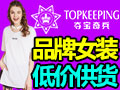 在乡镇开个小店卖什么好?