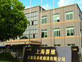 赛维洗衣市场广阔名气大