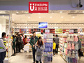 小百货商品有哪些 众客优品种类多好选择