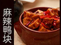 投资瓦罐香沸合作开店后期好经营