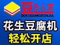哪里有卖豆腐机的 豆乡人家豆腐机吸引投资商