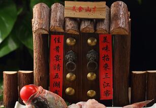 开一家绝对牛5D光影涮烤吧大概多少钱?