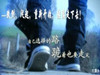 面对创业失败你该如何面对呢