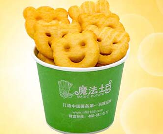 5edcc04dd2d99a380bdcc1ceb6f8f9fe.jpg