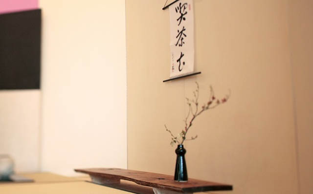 从日本茶道起源看日本茶道与武士道的联系