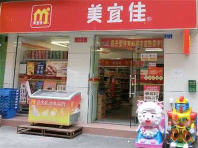 f895ff984da1f86b1daf350f7ebb29cd.jpg