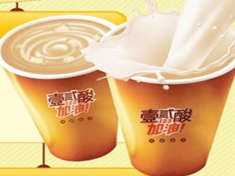 销量好的酸奶 0d144b6a473fb9ea34046c31bc726ad4.jpg