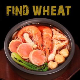 啥是石锅饭 4746fc722c681a15a07851a1c8b1d72d.jpg