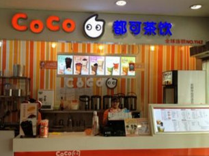 奶茶店投资要多少钱（奶茶店投资要多少钱不加盟）