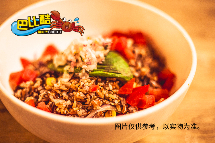 巴比酷肉蟹煲加盟怎么样
