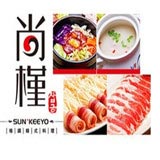 【尚槿韩式料理店】去吃长沙最正宗的韩式烤肉吧!