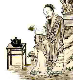 茶圣陆羽