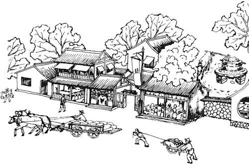 茶税