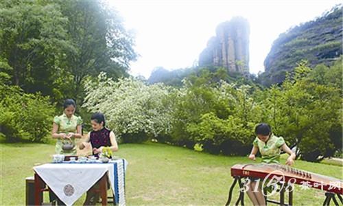 武夷山