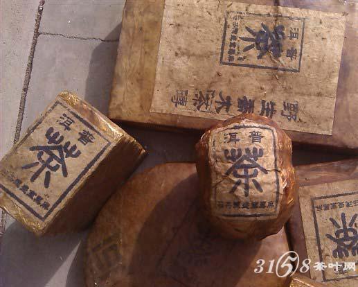 普洱好茶必备的三种品质