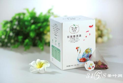 碧生源花草茶