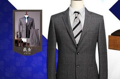 现在开男装店赚钱吗 加盟哪个品牌好