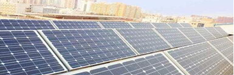 太阳能发电投资有保证吗