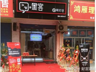 dacc23ff07eb556a5fa5133406c5fd99.jpg