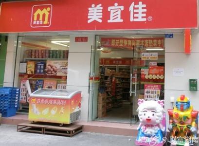 美宜佳便利店利润