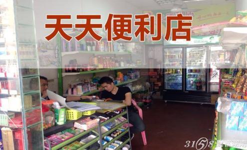 10万人口开店_10万现金图片(2)