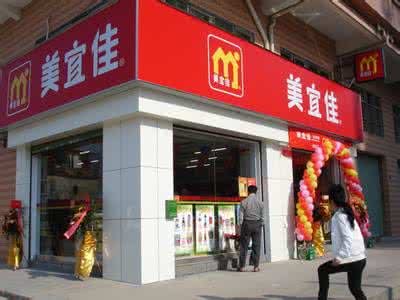 三线内衣加盟店_三线仓鼠(3)