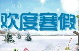 3b87e94cae07a85b5db70b708b537ebb.jpg