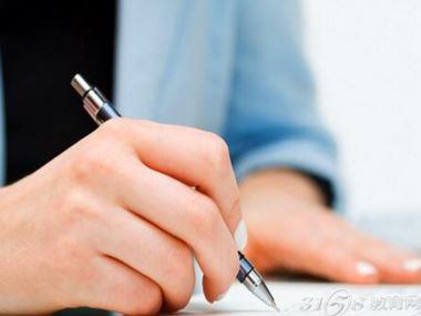 2017年国考行测真题及答案详解