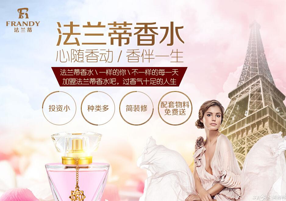 摆地摊什么好卖