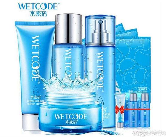 水密码护肤品口碑怎么样?加盟条件是什么?