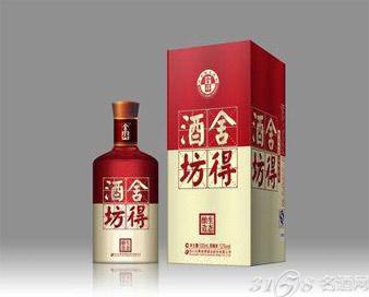 沱牌捨得酒