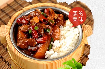 开一个一般的快餐店需要多少资金呢