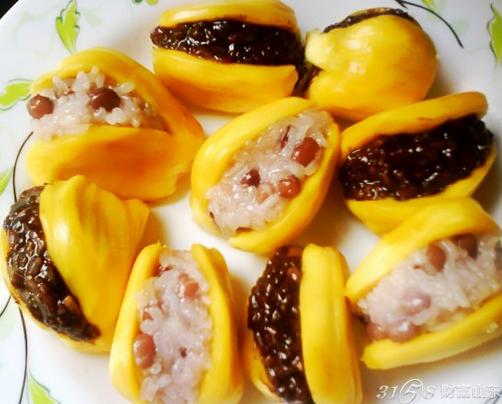 菠萝蜜的籽怎么样种 ff250ddc1381fae3842b19944662c6ac.png