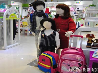 2ad8637cc36af482c6461c741fb67698.jpg