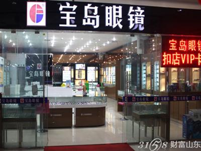 52907384262ba9abe12fd97fdfe6caff.png