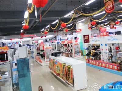 苏宁电器乡镇代理加盟个人条件要求是什么?