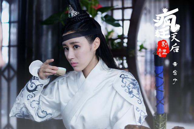 疯狂天后小说结局是什么?和电视剧结局一样吗?哪里有疯狂天后全本小说资源
