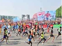 2015天津国际马拉松时间地点报名方式